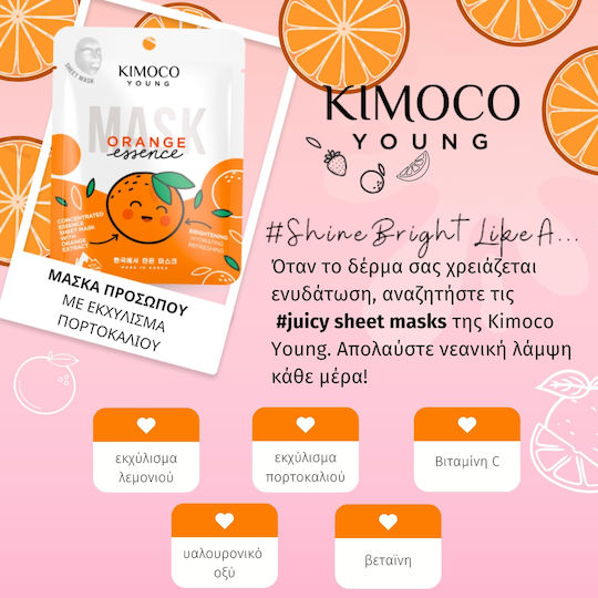 Kimoco Young Face Brightening Mask 25ml