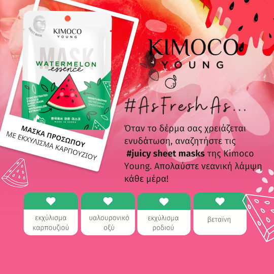 Kimoco Young Face Mask 25ml