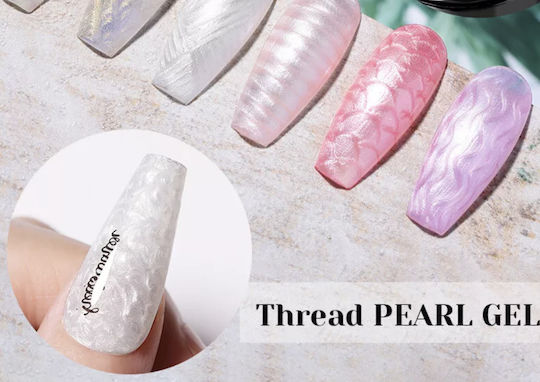 Global Fashion Semi-Permanent Nail Polish 198 8ml 1pcs