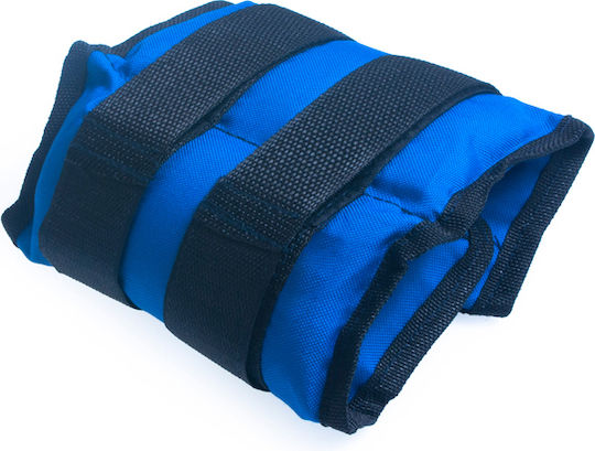 Ankle Wrist Weights 2×1.5kg