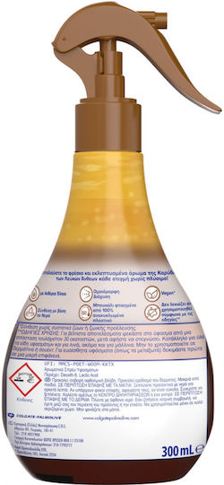 Soupline Spray Parfumat cu Aromă Nucă de cocos 300ml