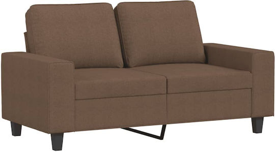 Set de Sufragerie 2 Scaune & 2 Scaune & Taburet