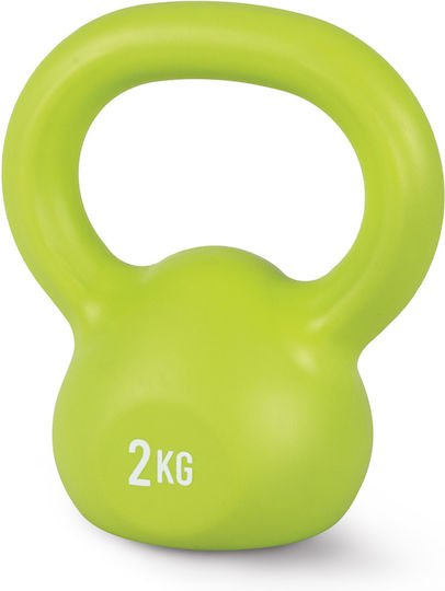 AMILA Yellow Kettlebell 2kg