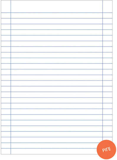 Salko Paper Notebook Ruled A5 30 Sheets PLASTIC Blue 1pcs