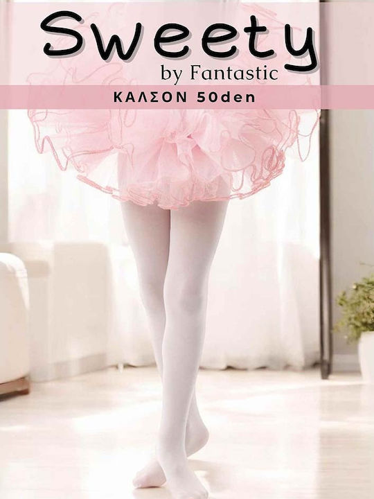 Fantastic Kids Детски Чорапогащник Gray