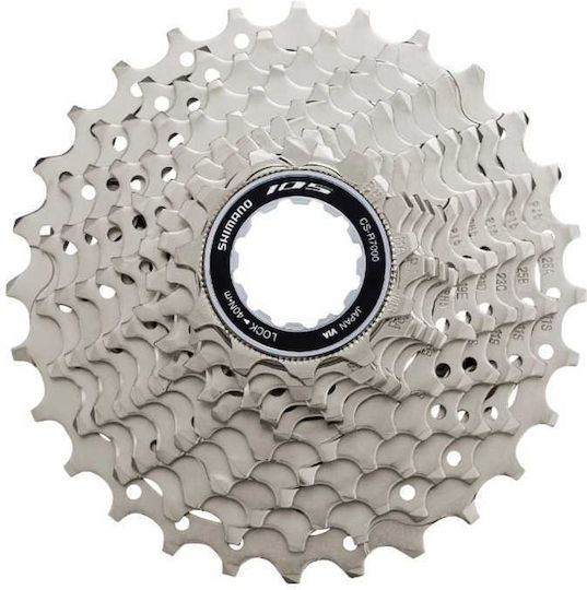 Shimano CS-R7000 Road Bike Cassette 11 Speeds with Sprocket 12-25