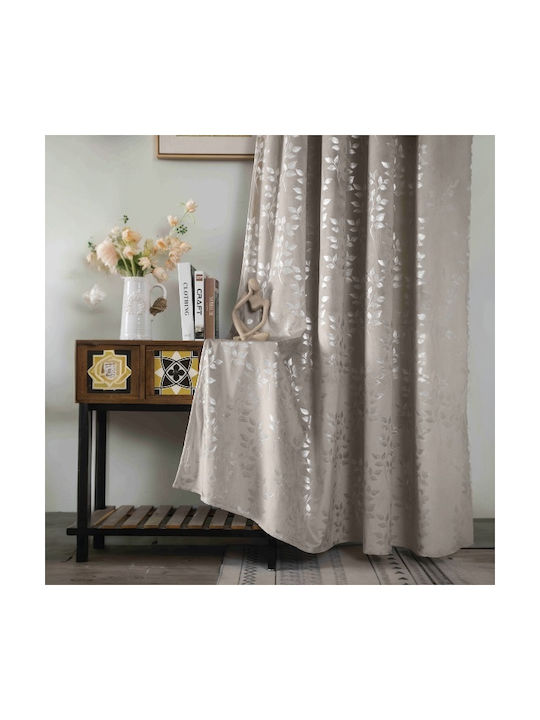 SpitiBazaar Perdea Cu Capse Maro 260x275 Cm