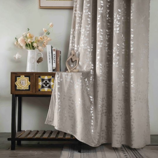 SpitiBazaar με Τρουκς Καφέ 260x275εκ. SpitiBazaar με Τρουκς Καφέ 260x275εκ.