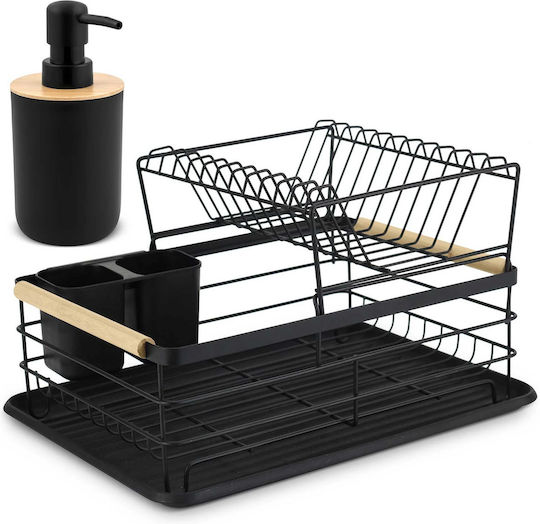 Metallic Black Sink Strainer 43x32x27cm
