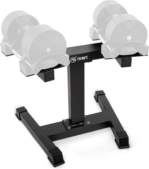 Amila Twist-n-lift Adjustable Dumbbell Stand 20kg 91355