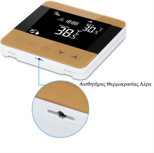 Hysen Digital Termostat Spațiu Smart cu Ecran Tactil și Wi-Fi