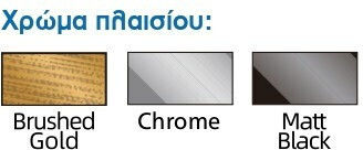 Κολοσσός kol-878893 Στρογγυλός Led από Μέταλλο 80x80cm Χρυσός