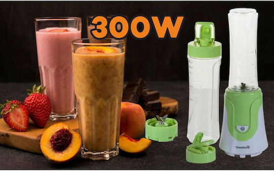 Hausberg Blender with Plastic Jug 600 ml 300W Green HB-7676VR