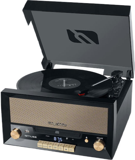 Muse MT-110B Turntables with Preamp and Built-in Speakers Black