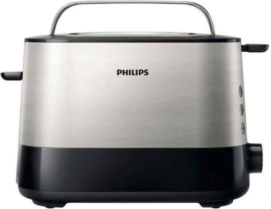 Philips Viva Collection Φρυγανιέρα 2 Θέσεων 1000W Inox