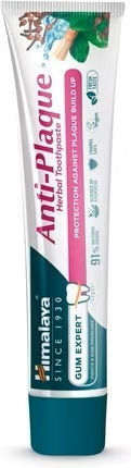 Himalaya Wellness Οδοντόκρεμα κατά της Πλάκας 75ml
