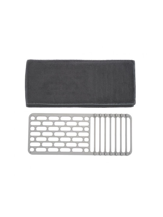 Heinner Metallic Gray Sink Strainer 30x40cm