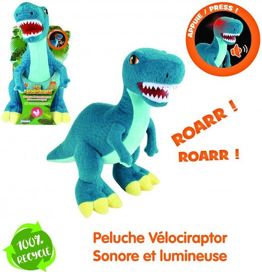 Action Figure Dinosaur with Sound and Light 25cm.