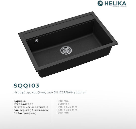 Quadro SQQ103 Drop-In Küchenspüle aus Flüssiger Granit M79xB51cm Zement