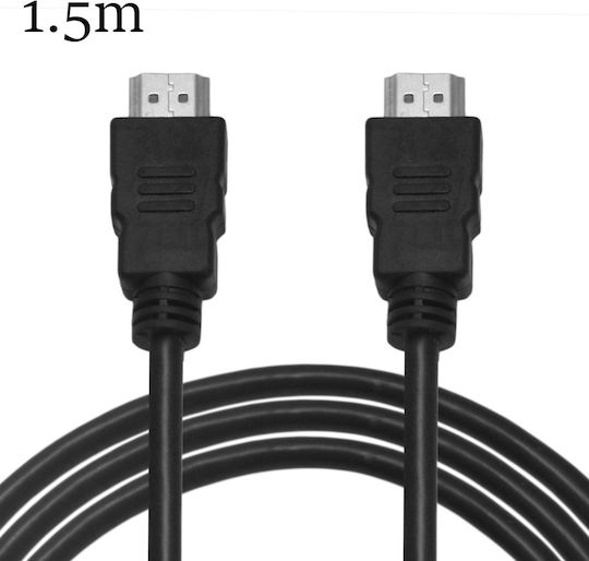 ATC HDMI 1.4 High Speed 1080p 120Hz Cable HDMI male - HDMI male 1.5m Μαύρο