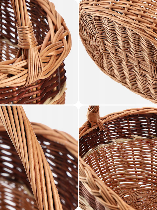 Kadax Decorative Basket Wicker Beige