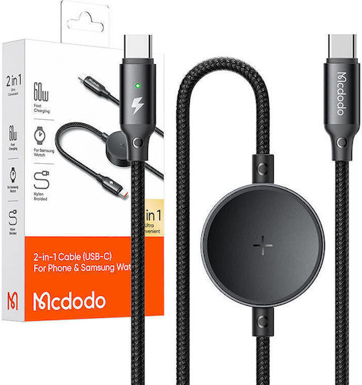 Mcdodo Wearable Charger Samsung Watch Blackς