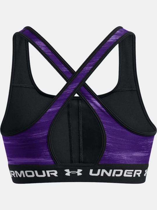 Under Armour Under Armour