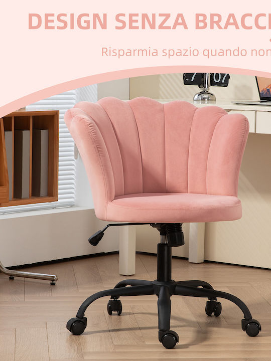 HomCom Καρέκλα Γραφείου Ροζ