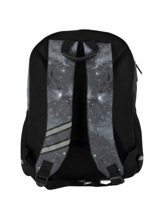 Starpak Ghiozdan de Spate Scoala Primara Multicolor cu Husă pentru Sticlă de Apă