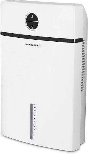 Berdsen BR-20C Αφυγραντήρας με Συμπιεστή 0.6lt