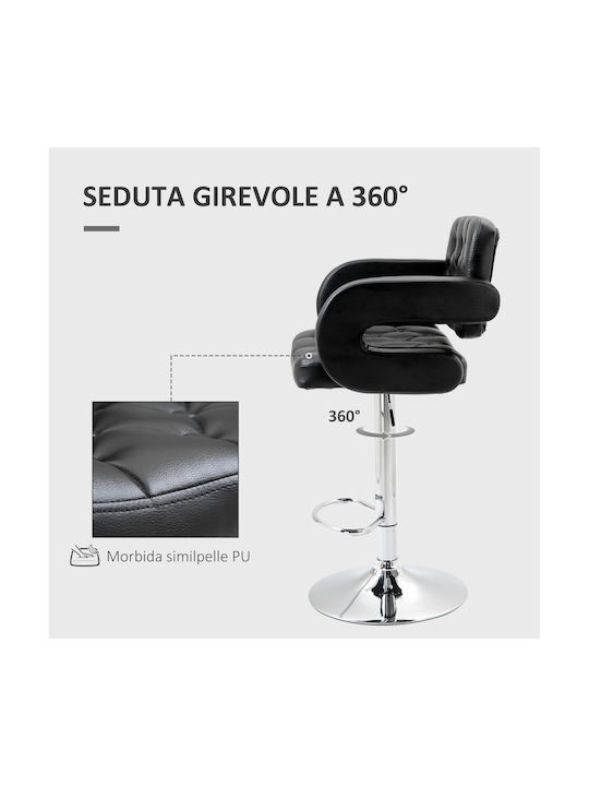 Stool Bar with Back & Adjustable Height Black Synthetic Leather