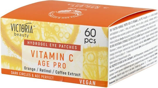 Victoria Beauty Hydrogel Με Βιταμίνη C, Ρετινόλη Και Καφέ Eye patches 60τμχ