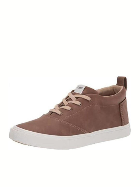 Fenix Παιδικά Sneakers Ταμπά