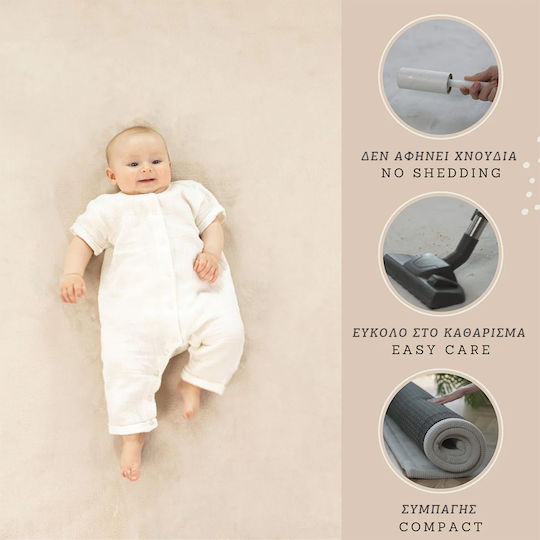 Hakuna Matte Παιδικό Χαλί Μπεζ Στρογγυλό με Διάμετρο 120cm Πάχους 25mm