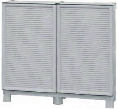 Dulap cu două uși Plastic cu 1 Raft 100x40x92cm