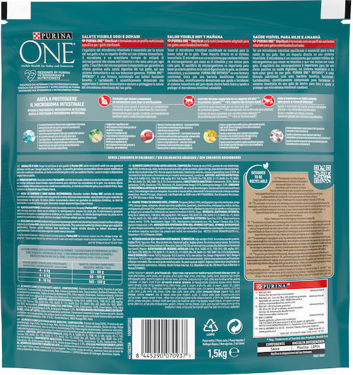 Purina One One Ξηρά Τροφή για Στειρωμένες Γάτες με Βοδινό 1.5kg