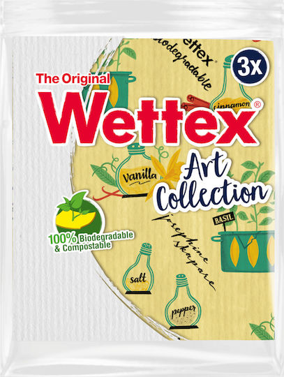 Wettex Σπογγοπετσέτα Καθαρισμού Wettex Art Collection (3 τμχ)