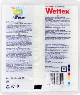 Wettex Σπογγοπετσέτα Καθαρισμού Wettex Art Collection (3 τμχ)