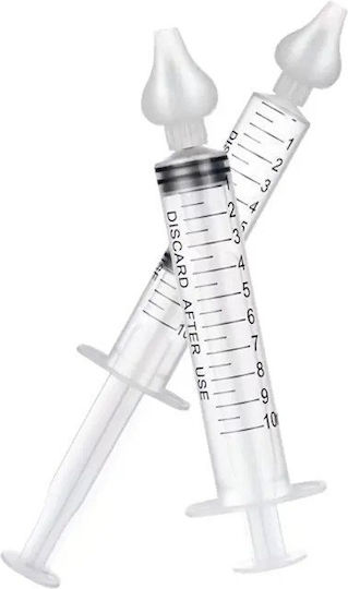 mediLOGIC Ρινικός Αποφρακτήρας 2 x 10ml