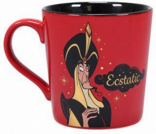 Half Moon Bay Jafar Mug Ceramic Red 325ml