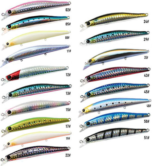 Ryobi Trappers Smart Minnow Artificial Bait Minnow 12g 48