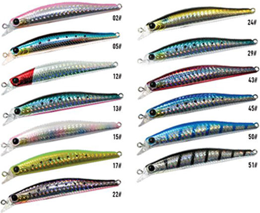 Ryobi Trappers Smart Minnow Artificial Bait Minnow 12g 48