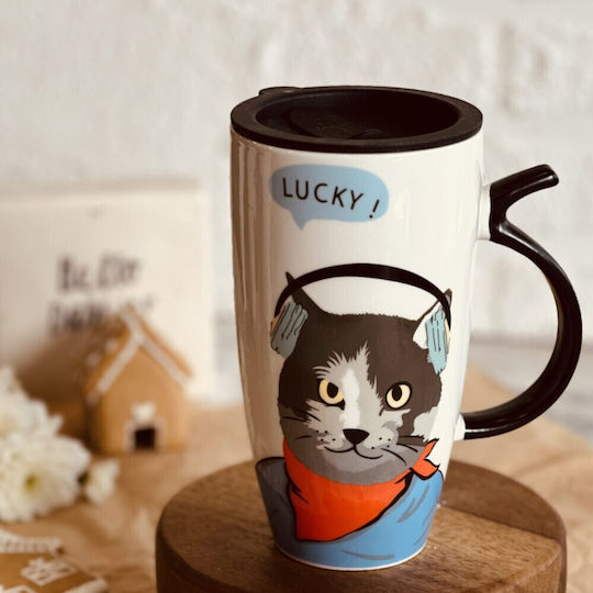 High Ceramic Mug Lid Pufo Music Coffee Tea 450 Ml