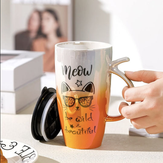 Tall Ceramic Mug with Lid Pufo Wild Beautiful Coffee Tea 450 ml