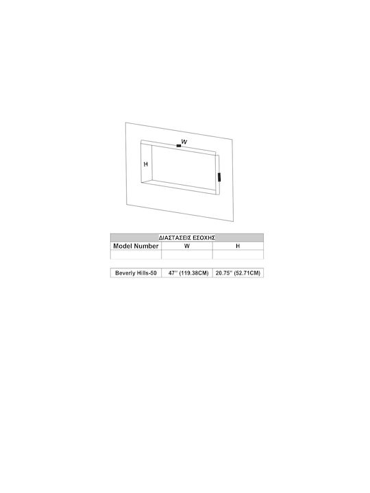 Hitense Wall Mounted Electric Fireplace 1600W 128x14cm Black