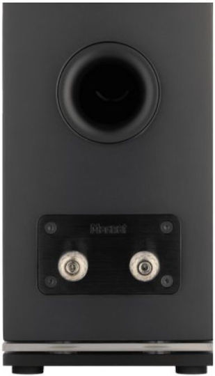 Magnat Signature Edelstein 2.0 Ζεύγος Ηχείων Hi-Fi Βιβλιοθήκης 75W 2 Δρόμων Π13.5xΒ24.6xΥ23.2εκ. Μαύρο