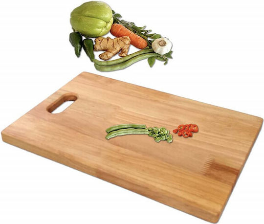 Universal Bamboo Wood Kitchen Chopping Board with Handle Pufo Brown 30 x 20 cm