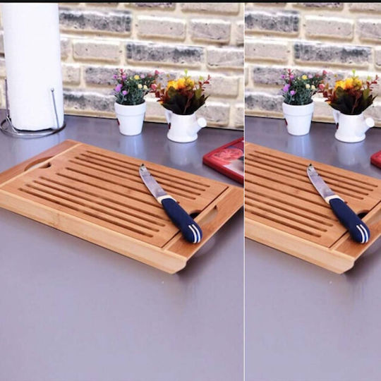 Tocatoare De Bucatarie Pentru Pâine Bambus 37 X 22 Cm