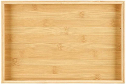 Bamboo Serving Platter 40 Cm Brown
