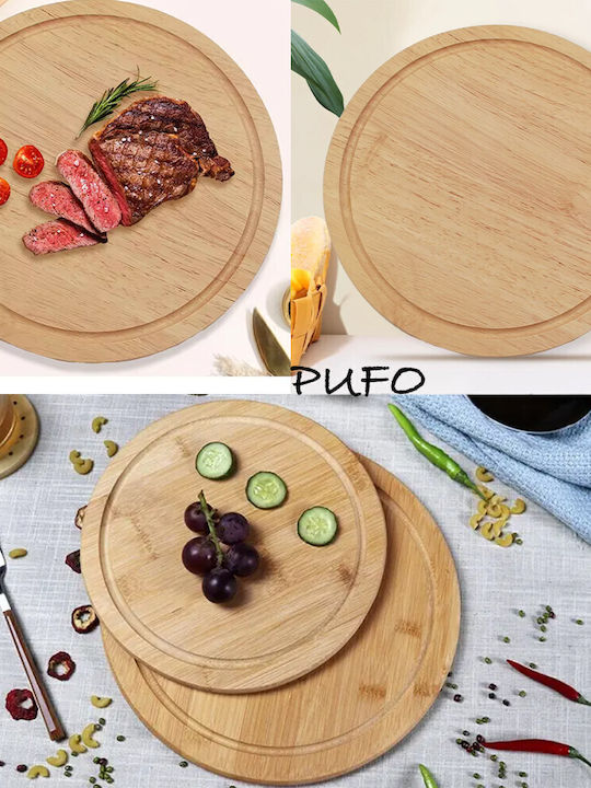 Round Bamboo Wood Serving Platter Food Appetizers Desserts Pizza 28 Cm Brown